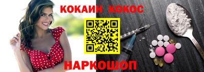 МДМА Бузулук