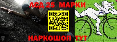 экстази Будённовск