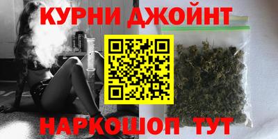 прущая мука Бугуруслан