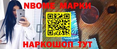 МДМА Бузулук