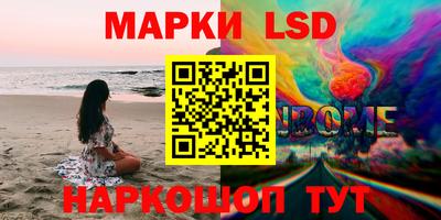МДМА Бузулук