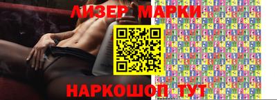 экстази Будённовск