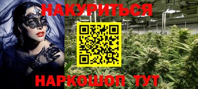 экстази Будённовск