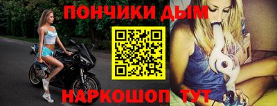 МДМА Бузулук