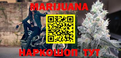 экстази Будённовск