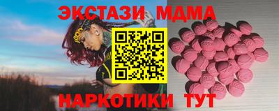 прущая мука Бугуруслан