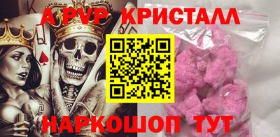 экстази Будённовск