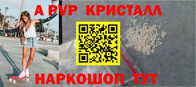 экстази Будённовск