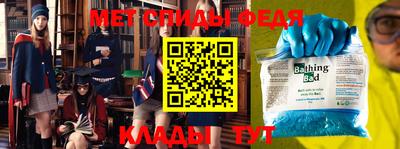 МДМА Бузулук