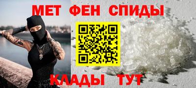 МДМА Бузулук