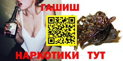 экстази Будённовск