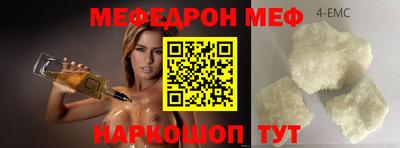 экстази Будённовск
