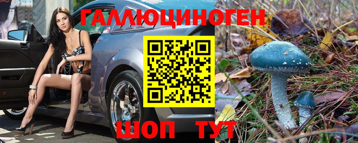 МЕФ кристаллы  Меф МЯУ МЯУ  ГАШИШ  Гашиш  Магазины продажи наркотиков  Канабис  Cocaine  НБОМе  Иркутск  Метадон  Вход с VPN 